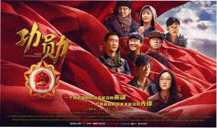 97免费电影 科幻巨制专场